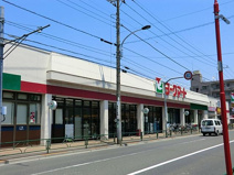 ヨークフーズ 石神井店（旧ヨークマート）