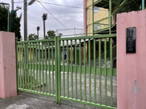 杉並区立向陽中学校