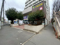 いなげや杉並桜上水店