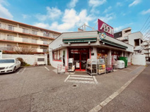 まいばすけっと 富士見台千川通り店