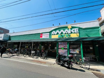 スーパーあまいけ　練馬店