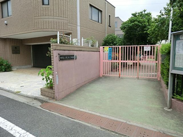 豊玉第三保育園の画像1