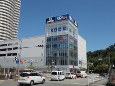 阪急オアシス 箕面船場店の画像1