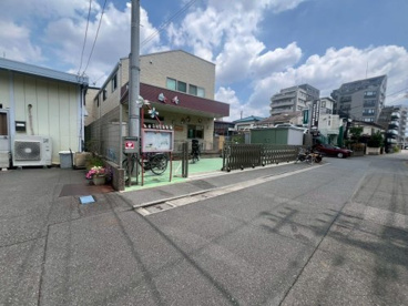 どんぐり山保育園の画像1