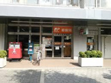 大阪谷町郵便局