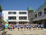 源氏ヶ丘幼稚園