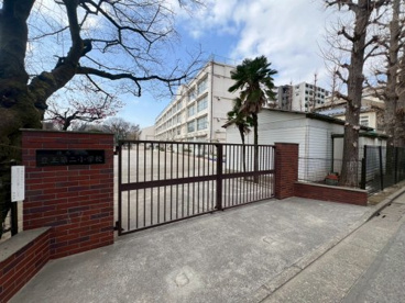 練馬区立豊玉第二小学校の画像1