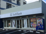 ソフトバンク近大前