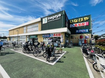 いなげや保谷駅南店の画像1