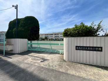 練馬区立大泉西小学校の画像1