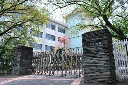練馬区立大泉西小学校の画像2