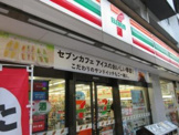 セブンイレブン小田谷店