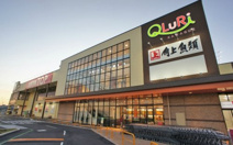 マミーマート 生鮮市場TOP川越店