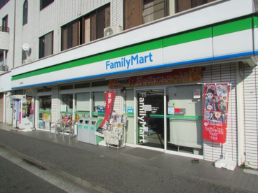 ファミリーマート金沢八景店の画像1