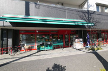 まいばすけっと 杉並桃井３丁目店