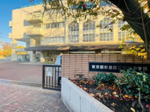 杉並区立宮前中学校