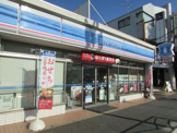 ローソン六浦東1丁目店