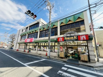 セーヌよしや 早宮店