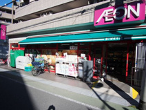 まいばすけっと中村橋駅北店