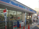 ローソン 川俣店
