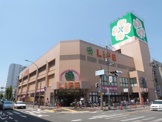 ライフ 高井田店