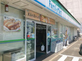 ファミリーマート東大阪西堤店