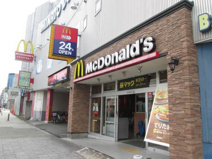 マクドナルド みなと通夕凪店