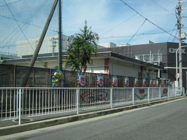 高井田幼稚園の画像1