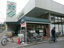 三徳 志村店