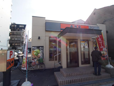 吉野家 朝潮橋店の画像1