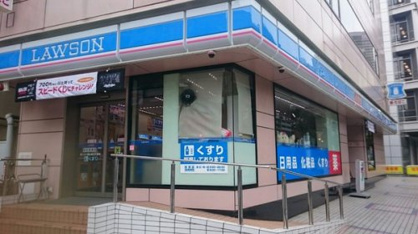 ローソン恵比寿三丁目店の画像1