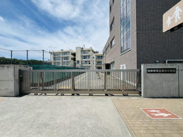 西東京市立保谷中学校の画像1