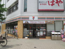 セブン-イレブン大阪天保山店