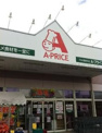  Ａ−プライス堺店