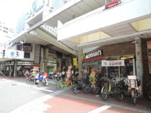 ナインモール九条