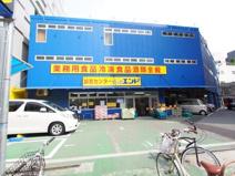 Ｃ＆Ｃエンド 九条店