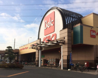 ベルク 池田店