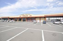 オータニ黒磯店