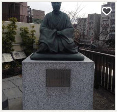 芭蕉記念館の画像