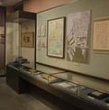 石田波郷記念会館