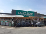カインズホーム毛呂山店