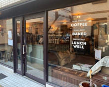 GRATBROWN Roast and Bake