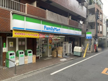 ファミリーマート目黒青葉台三丁目店