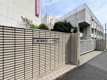 東久留米市立久留米中学校の画像1