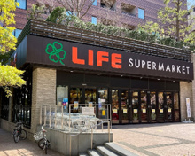 ライフ目黒大橋店