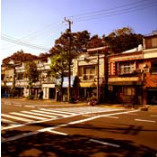 旧東京市営店舗向住宅の画像1