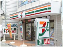 コンビニエンスストア セブンイレブン三軒茶屋栄通り店