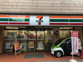 セブン-イレブン中板店