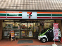 セブン-イレブン中板店