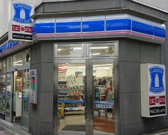 ローソン 世田谷三軒茶屋二丁目店の画像1